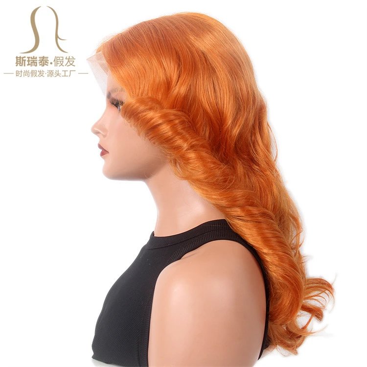 GF-SW5816#1 Black Body Wave Lace Front Wig - 25