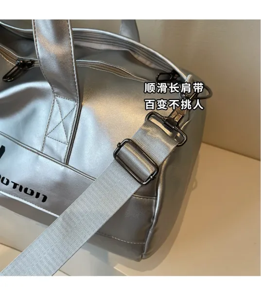 Perpetual Motion Duffle Bag White with Blue Accents - 8