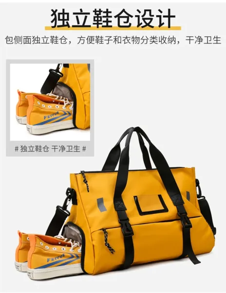 Design Sporty Duffle Bag Pink with Black Straps - 14