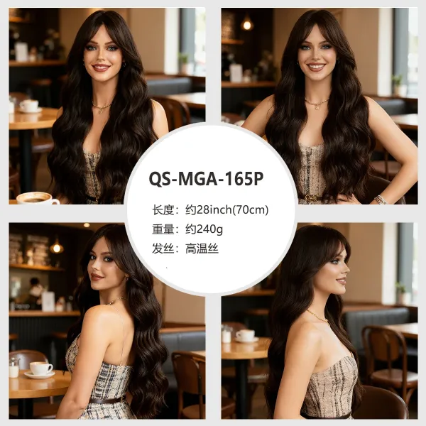QS-MGA-165P High-Temperature Fiber Long Wavy Hair Extension - 1