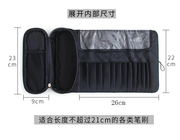 Pink Roll-Up Makeup Brush Organizer Pouch - 17