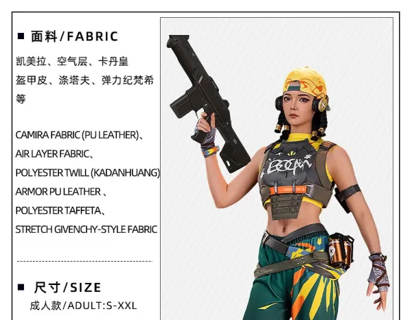Cosplay Costume Set: Tactical Vest, Thigh Ring, Arm Bag, and Accessories for Character Roleplay - 3