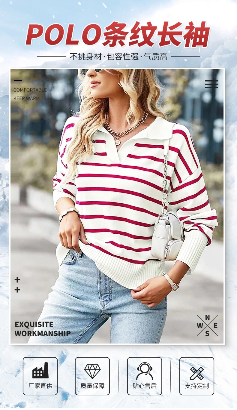 Striped Hooded Knit Sweater in Cream and Burgundy - 6
