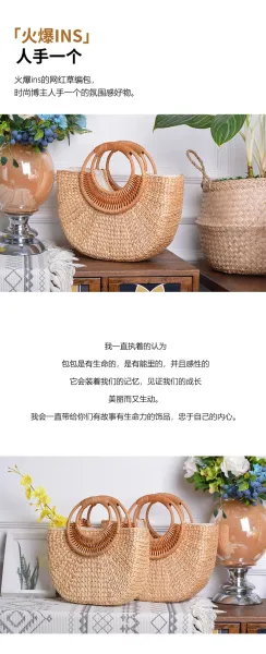 Straw Woven Hat Bag - Natural Beige Tote Bag - 6