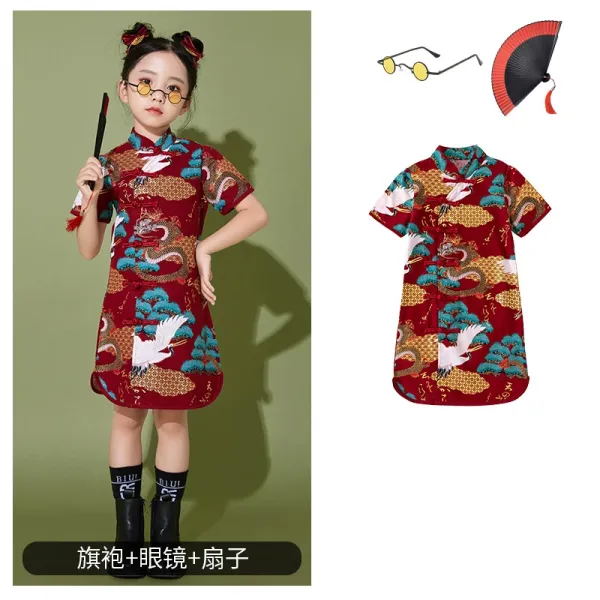 Traditional Chinese Qipao Dress with Dragon and Crane Motif in Red Multicolor - 1