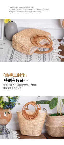 Straw Woven Hat Bag - Natural Beige Tote Bag - 9