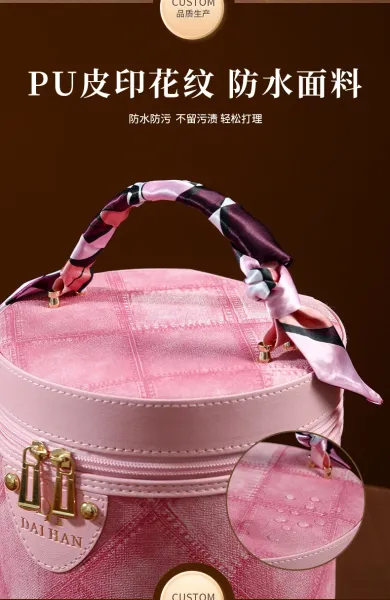 M Letter Print Cosmetic Case Black Pink Bucket Bag - 12