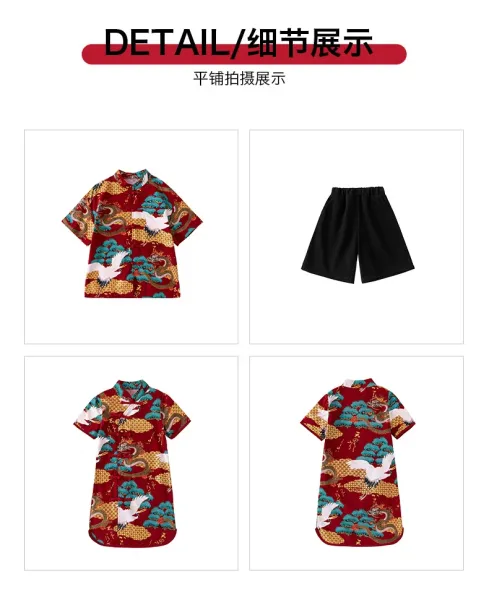 Traditional Chinese Dragon and Crane Print Shirt Set with Accessories in Red Multicolor - 19