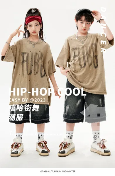 PUBG x Streetwear Oversized Graphic Tee Beige + Distressed Denim Shorts Black + Camo Cap + Star Socks Set - 2