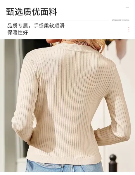 Ribbed Scalloped Hem Cardigan Beige Knit Cardigan - 7