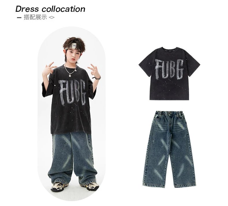 FUBG Graphic Print Oversized T-Shirt and Distressed Wide-Leg Jeans Set - 4