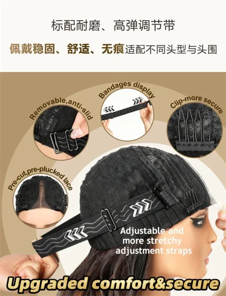 Hairpiece Base Mesh Cap with Multiple Size Options Hair System - 6