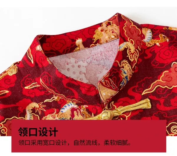 Traditional Chinese Dragon Print Hanfu-Style Set Red + Black Shorts + Folding Fan - 20