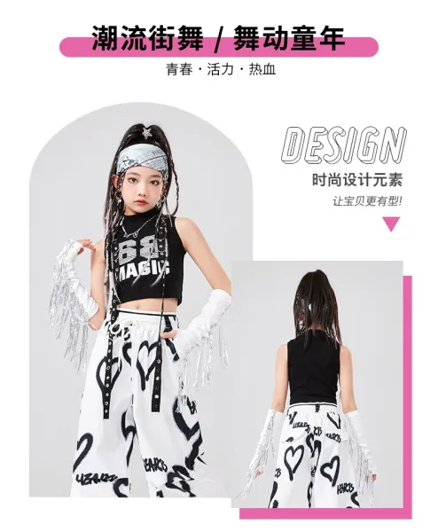 BB Magic Streetwear Set Black/White Heart Print Vest Top + Cargo Pants + Fringe Arm Warmers + Chain Necklace - 3