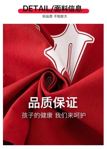 Design Streetwear Set: Red Baseball Jacket, White Graphic Tee, Red Shorts, Star Socks & Black Bucket Hat - 5