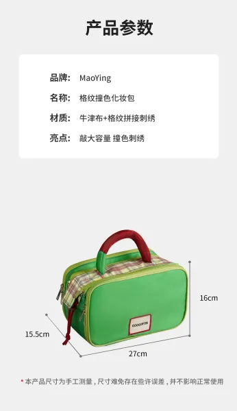 GOOODFOR Plaid-Trimmed Mini Boston Bag in Lime Green and Blue - 3