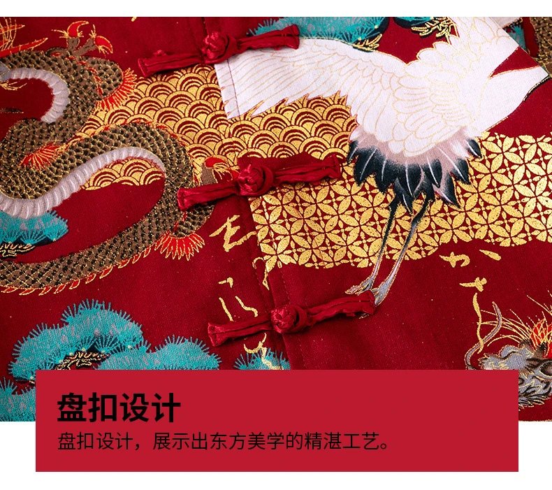 Traditional Chinese Dragon and Crane Print Shirt Set with Accessories in Red Multicolor - 21