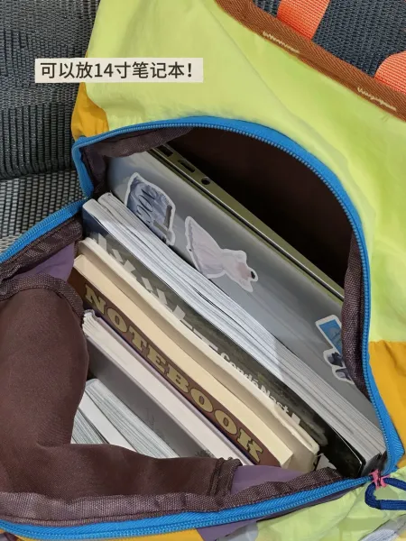 Kazeno Color-Block Patchwork Casual Backpack - 6