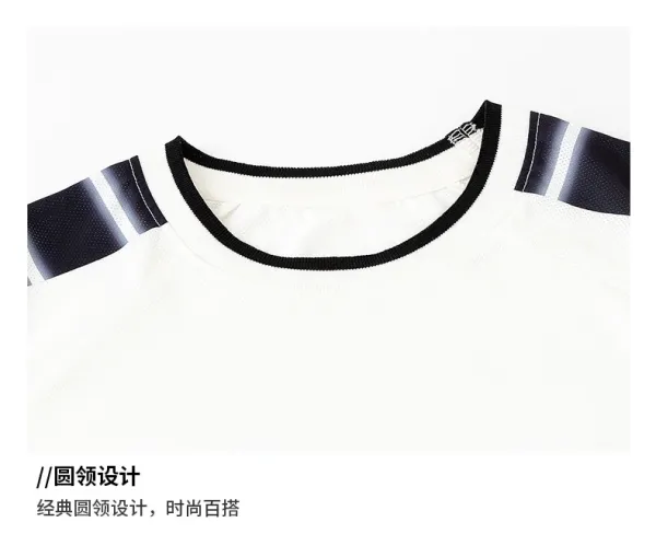 MFDD Magic McDou 70 Graphic Oversized T-Shirt + Wide-Leg Sweatpants Set Black/White - 17