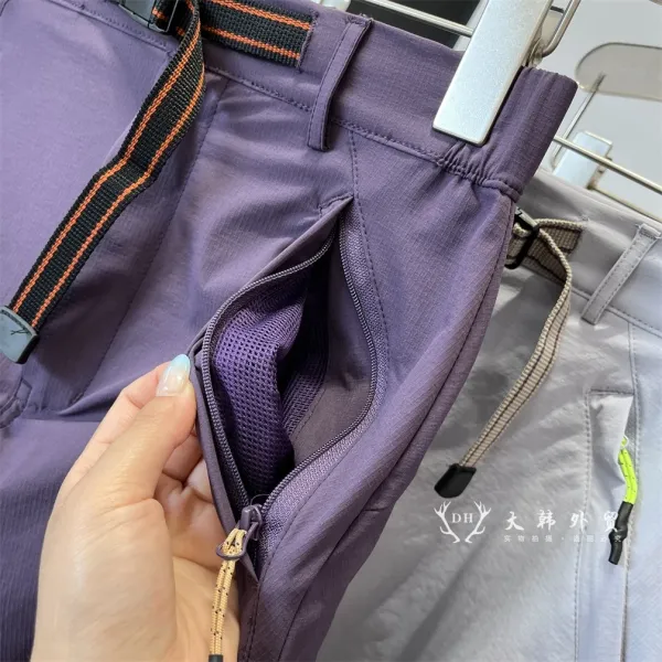 DH Outdoor Utility Shorts Gray - 9