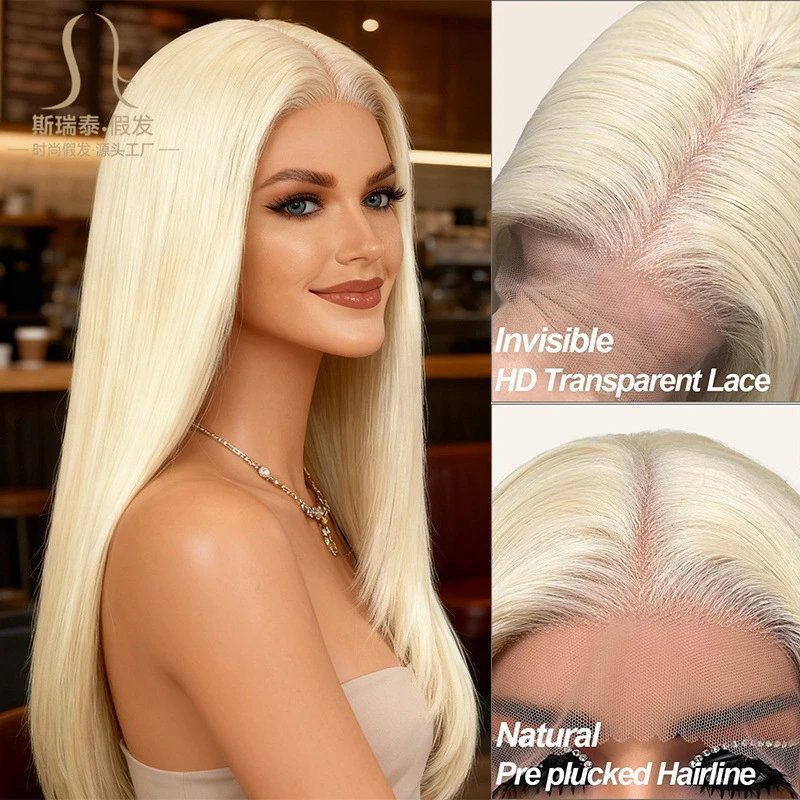 HD Wig Cap Transparent Mesh Wig Cap - 9