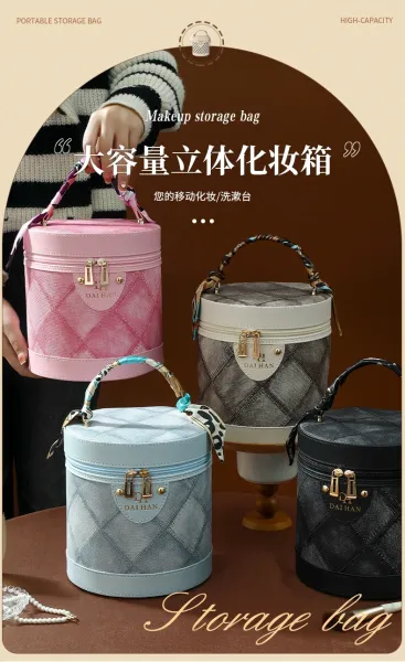 M Letter Print Cosmetic Case Black Pink Bucket Bag - 3