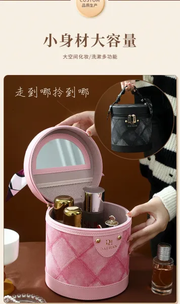 M Letter Print Cosmetic Case Black Pink Bucket Bag - 6