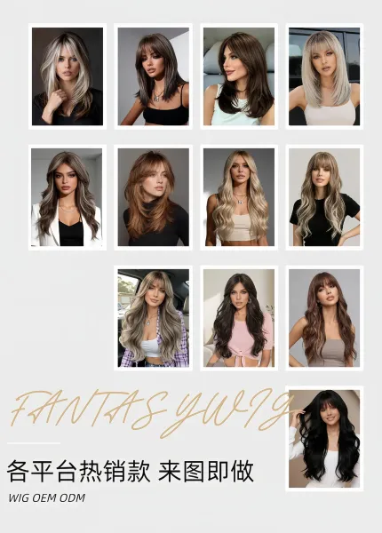Si Rui Tai Pink Ombre Long Wavy Hairpiece Synthetic Wig - 6