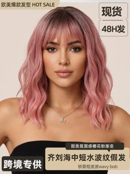 Fantasywig ZY-104032 Pink Ombre Wavy Bob Wig with Bangs - 4