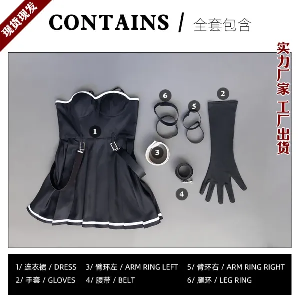 Cosplay Dress Set Black with White Trim Dress, Gloves, Belt, Arm Rings, Leg Ring - 1