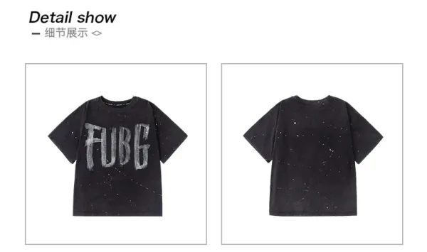 FUBG Graphic Print Oversized T-Shirt and Distressed Wide-Leg Jeans Set - 17