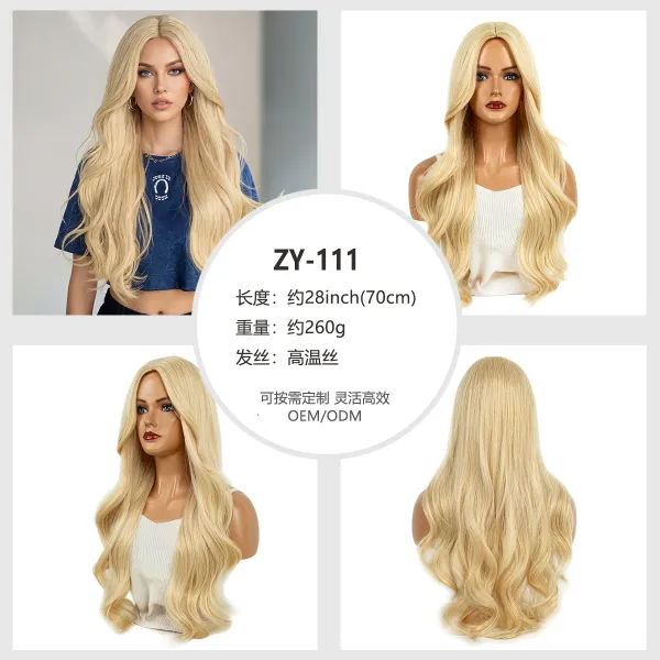 ZY-111 Long Wavy Blonde Synthetic Wig - 1