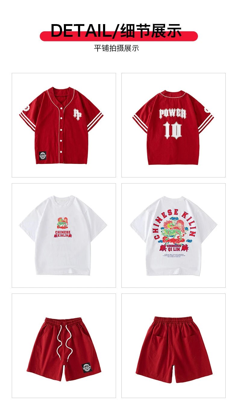 Design Streetwear Set: Red Baseball Jacket, White Graphic Tee, Red Shorts, Star Socks & Black Bucket Hat - 19
