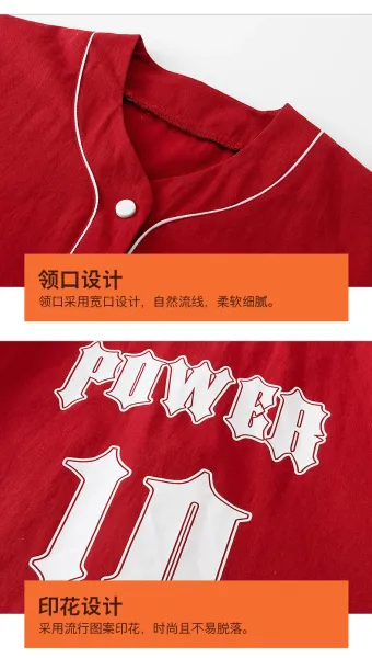 Design Streetwear Set: Red Baseball Jacket, White Graphic Tee, Red Shorts, Star Socks & Black Bucket Hat - 20