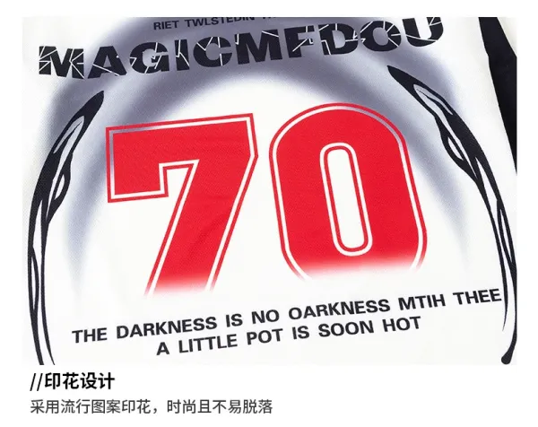 MFDD Magic McDou 70 Graphic Oversized T-Shirt + Wide-Leg Sweatpants Set Black/White - 18