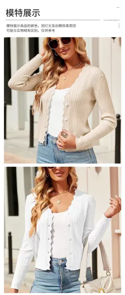 Ribbed Scalloped Hem Cardigan Beige Knit Cardigan - 10