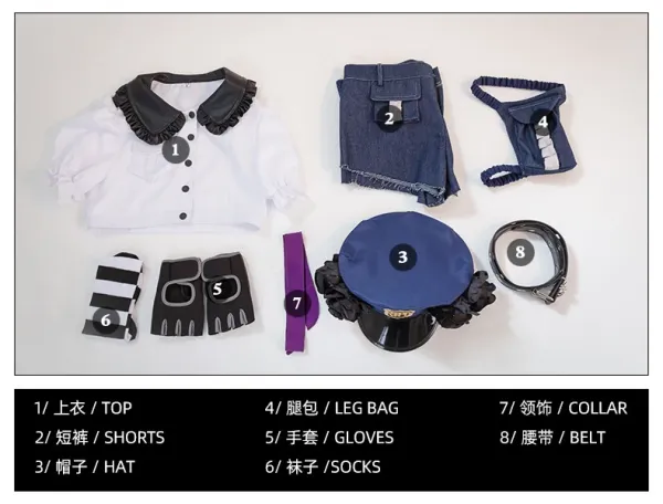 Cosplay Uniform Set White Black Denim Blue Hat Gloves Socks Belt Leg Bag - 27