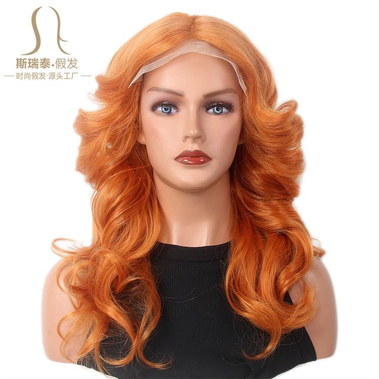 GF-SW5816#1 Black Body Wave Lace Front Wig - 21