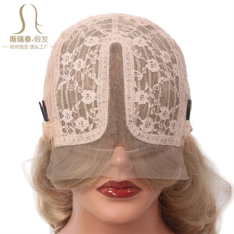 GF-SW5816#1 Black Body Wave Lace Front Wig - 29
