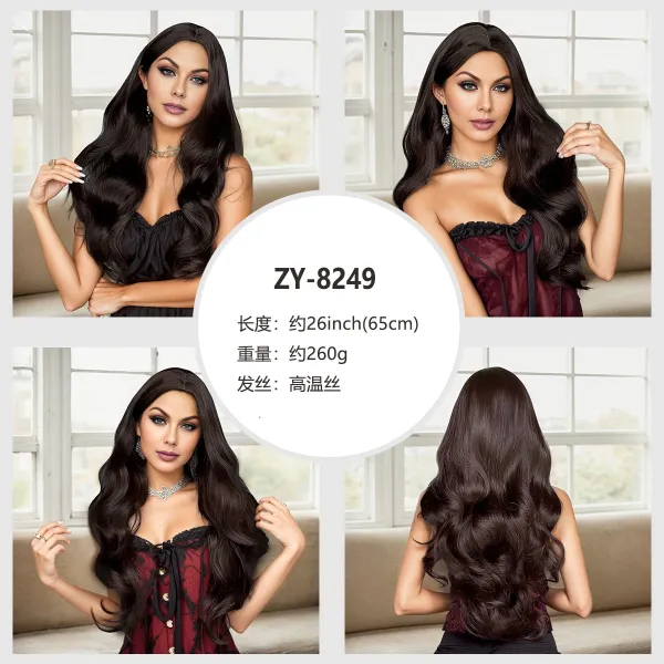 ZY-8249 Long Wavy Synthetic Wig Black - 1