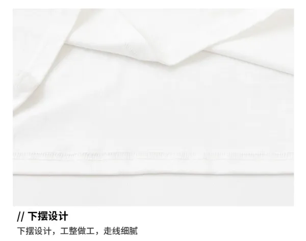 Magicdou Graphic Embroidered Oversized T-Shirt and Wide-Leg Pants Set in White with Black Accessories - 20