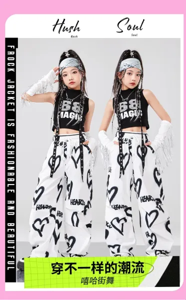 BB Magic Streetwear Set Black/White Heart Print Vest Top + Cargo Pants + Fringe Arm Warmers + Chain Necklace - 2
