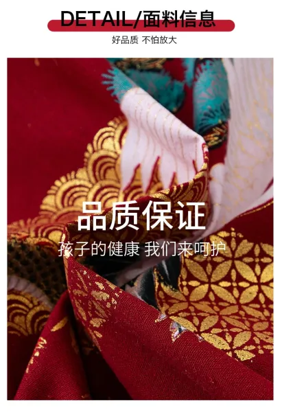 Traditional Chinese Dragon and Crane Print Shirt Set with Accessories in Red Multicolor - 5