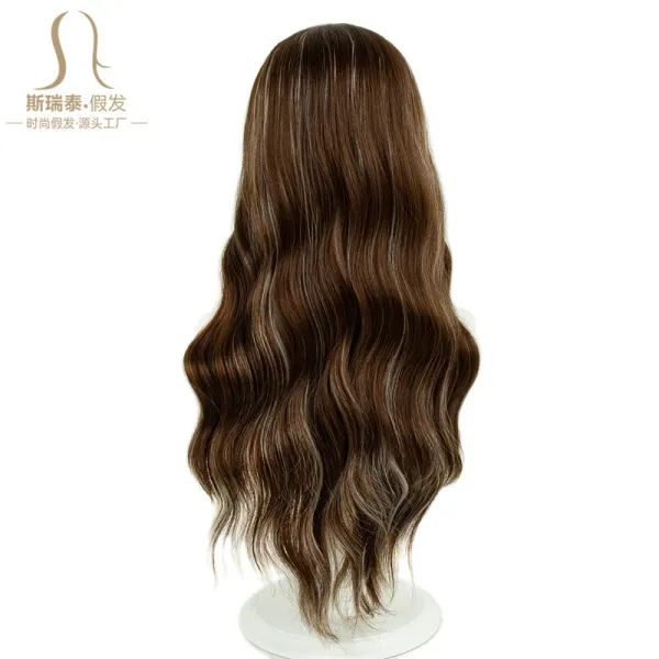 QS-MGA-165P High-Temperature Fiber Long Wavy Hair Extension - 20