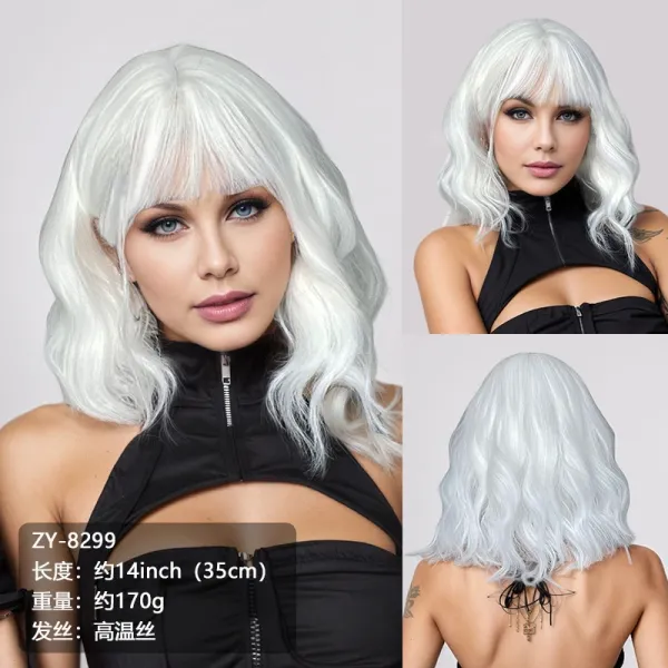 ZY-8299 Silver White Wavy Bob Wig with Bangs - 1
