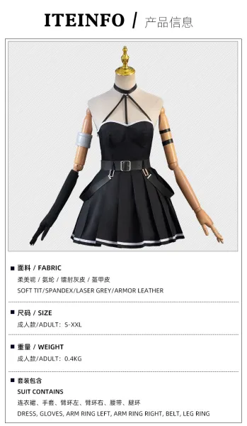 Cosplay Dress Set Black with White Trim Dress, Gloves, Belt, Arm Rings, Leg Ring - 3