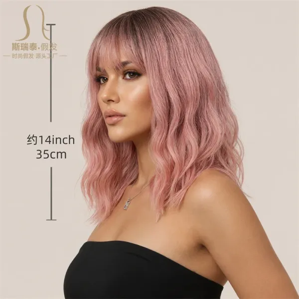 Fantasywig ZY-104032 Pink Ombre Wavy Bob Wig with Bangs - 9