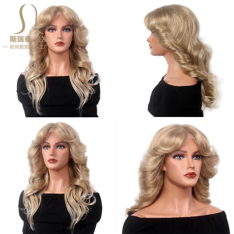 GF-SW5816#1 Black Body Wave Lace Front Wig - 18