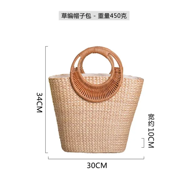 Straw Woven Hat Bag - Natural Beige Tote Bag - 1