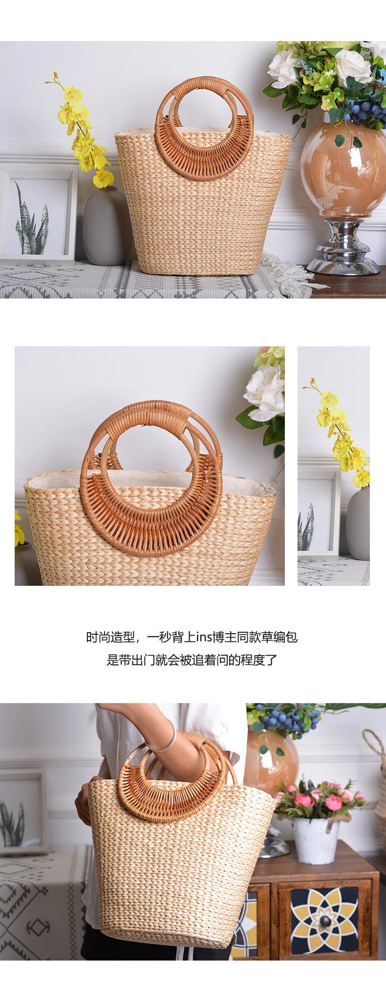 Straw Woven Hat Bag - Natural Beige Tote Bag - 11